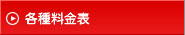 �e�헿���\