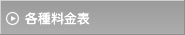 �e�헿���\